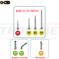 Bike inner tube 700C Schwalbe 700x28c-45c sv17 av17. 