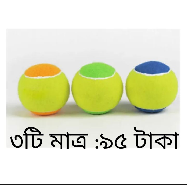 Cricket Tennis Ball 3 pis