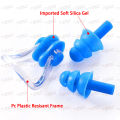 1Set 11G  Soft Silicone Elastic Unisex Nose Clip Earplugs Waterproof Swimming  Ear Plugs Surf Diving Pool Accessories. 