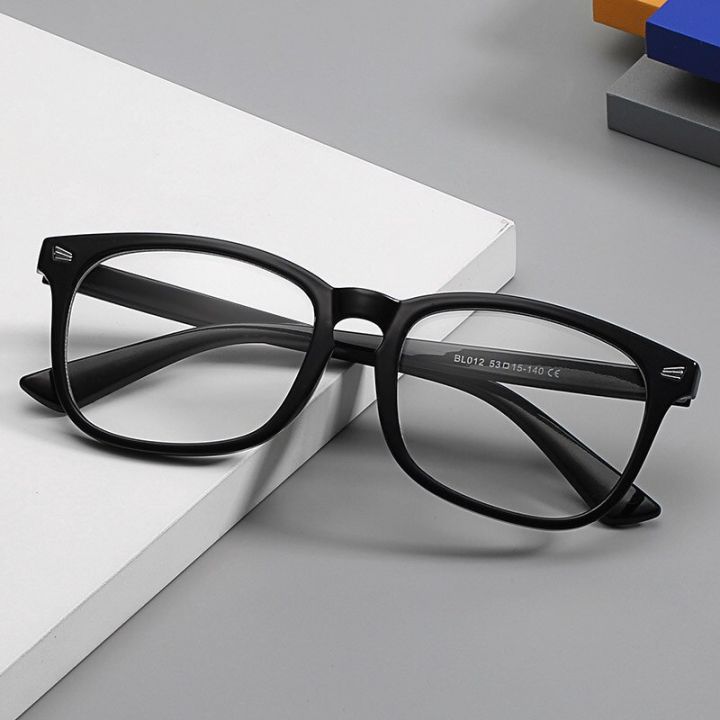 Fashion AntiBlue Light Reading Glasses UltraLight Eye Protection