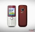 nokia c101 original High-quality compled casing body housing haidi. 