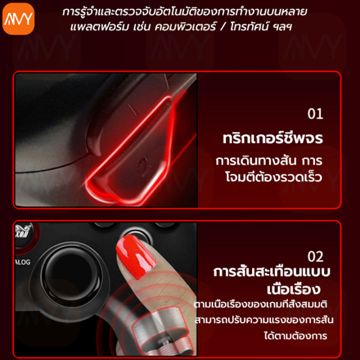 Amy%20Mall%20wired%20USB%20joystick%20controller%20PC%20game%20controller%20support%20WinXP%20Win7%20Win8%20Win10%20-%20Image%204