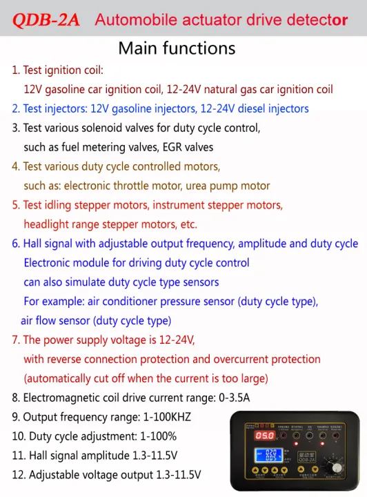 Upgrade%20QDB-2A%203A%20Automobile%20Ignition%20Coil%20Tester%20Car%20Idle%20Stepping%20Motor%20Solenoid%20Valve%20Injector%20Actuator%20Fault%20Detector%20Driver%20-%20Image%205