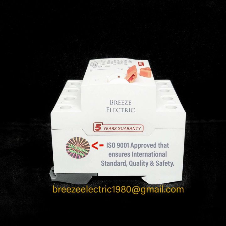 RCCB%2063A%204P%204%20Pole%20Circuit%20Breaker.%20-%20Image%206