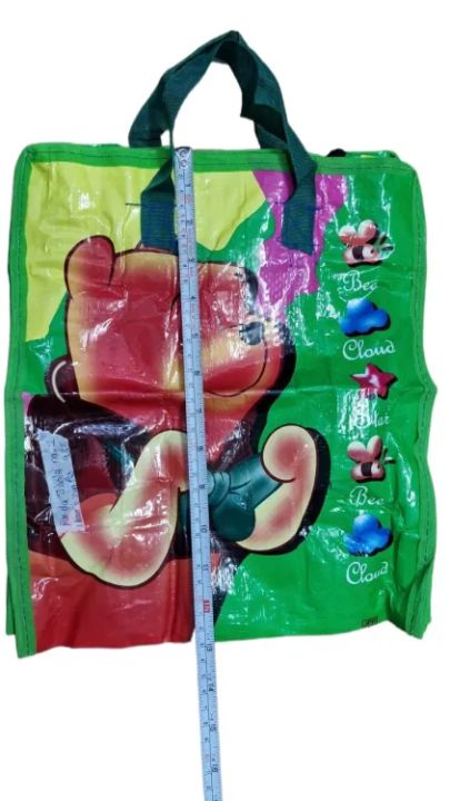 PP%20Woven%20Bag%20Panda%20Zebra%20Jhola%20No%201%20-%20Image%203