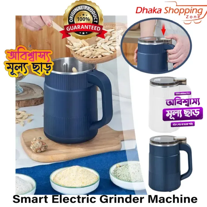 Stainless%20Steel%20Electric%20Spice%20Grinder%20Smart%20Electric%20Blendar%20Machine%20-%20350%20Watt-Cyclone%20-%20Image%204