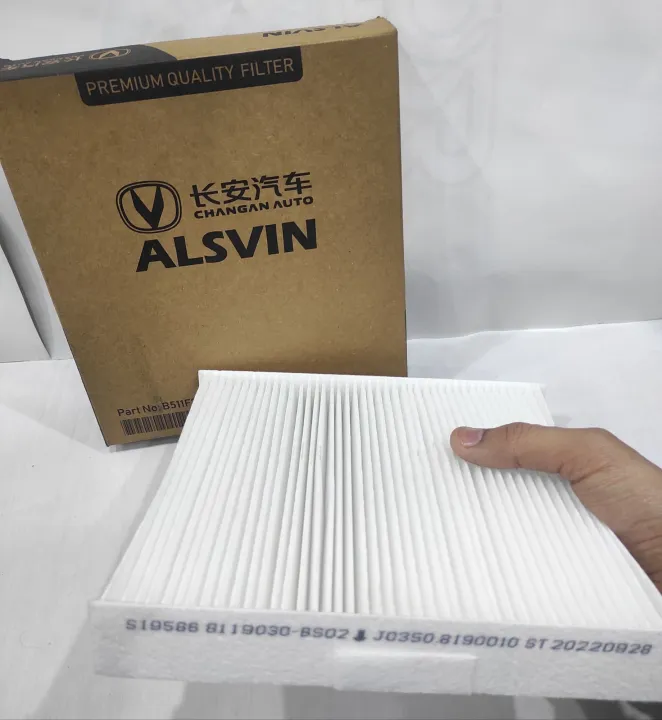 CABIN%20FILTER%20FOR%20CHANGAN%20ALSVIN%20OEM#B511F280103-1801%20-%20Image%206