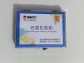 Quartz Cuvette,Spectrophotometer. 