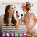 DS-K2 Karaoke Companion Bluetooth 5.3 Wireless Dynamic Micrphone RGB Lights KTV DSP Mixer System 3.5MM AUX Type-C Amplifier Host. 