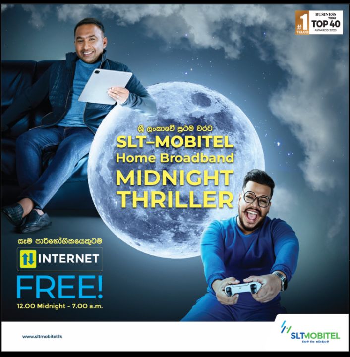 SLT%20Router%20sim%20-%20Image%208