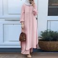 Borka for women new collection 2024 Dubai cherry. 