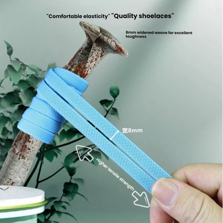 8mm%20Without%20Ties%20Elastic%20Laces%20Press%20Lock%20No%20Tie%20Shoelaces%20Sneaker%20Kids%20Adult%20Widened%20Flat%20Shoelace%20for%20Shoes%20-%20Image%202
