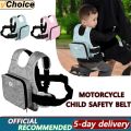 Universal Motorcycle Safety Belt for Kids with Storage Bag Rear Seat Grab Handle Strap Harness Adjustable Child Reflective Strip. 