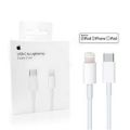 Apple lighting cable 20W. 