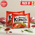 Samyang Kimchi Ramen 120g Pack of 2pcs. 