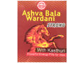 Ashva Bala Wardani 4 Capsules Strong with Kasthuri. 