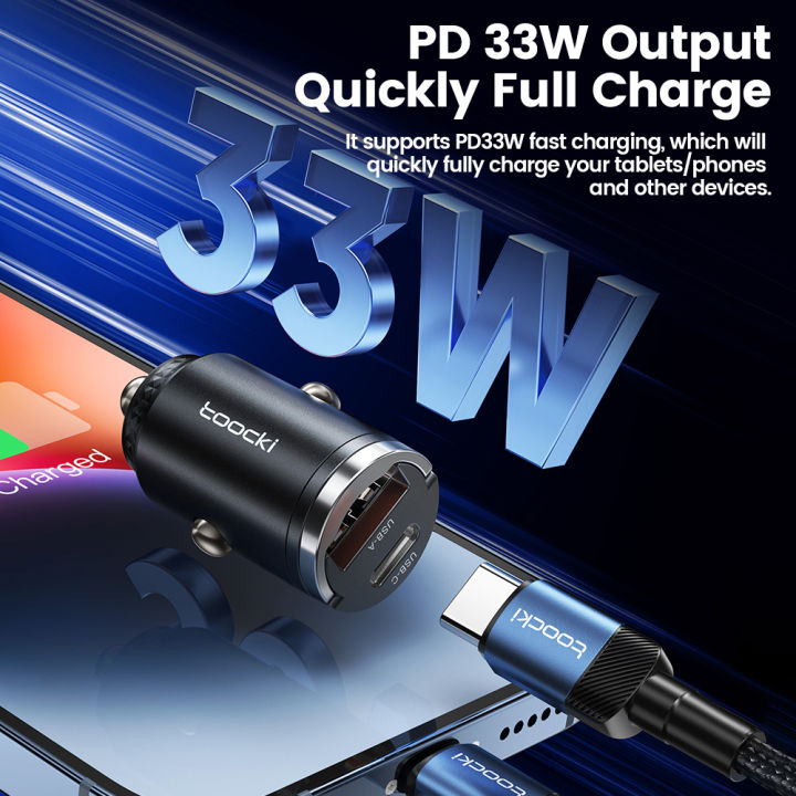 Toocki%2033W%20Mini%20Car%20Charger%20PD%20QC3.0%20Quick%20Charge%20Type%20C%20Pull%20Ring%20Car%20USB%20Charger%20For%20iPhone%2015%20%20%20S24%20Support%20PPS%20-%20Image%203