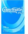 Copymate Paper A4 Size, 70 gram rim, 500 sheets A4 Photocopier Paper, Printing Paper For Offices,Hospitals,Schools,Colleges,Universites ,fir Assignments Homework for Children to draw. 