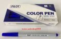 SDR-200 original 100% Magic pilot Pilot Pen (12 PCs/box). 