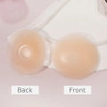 Silicone Nipple Covers, Reusable & Invisible Chest Pads, Ultra-Thin Breast Shields for Women, Daily Use & Festival Wear.