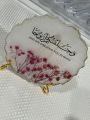 Resin customize nikah tary engagement tary weding gift  birhtday gifts,plaques ,personalized Frame. 
