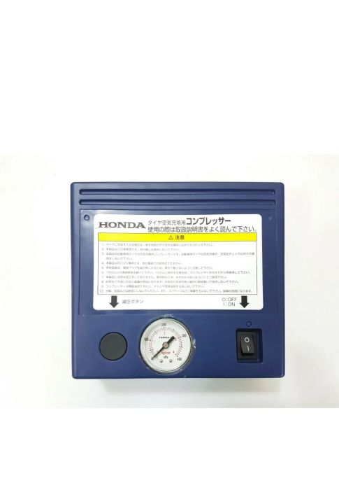 Genuine%20Honda%20Tire%20Inflator%20Auto%20Air%20Pump%0APressure%20Compressor%2012V%20DC%20Portable%20-%20Image%202