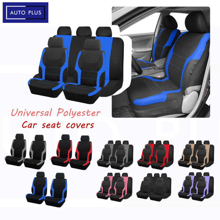 Universal Polyester Car Seat Covers Sporty Design Fit For Most Car Suv