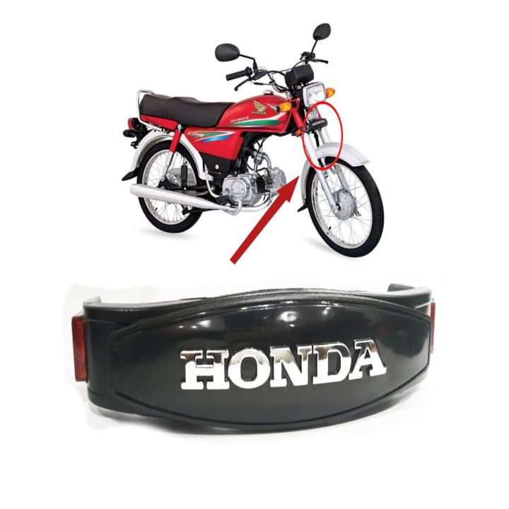 Front Monogram For CD70 And CG125 Genuine Quality Emblem