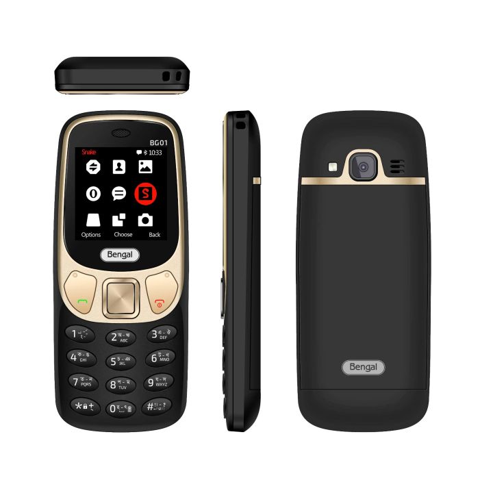 Bengal%20BG%2001%20Dual%20Sim%20Mini%20%20Feature%20Mobile%20Phone%20-%20Image%204