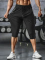 Gym Shorts Men Summer Quick Dry Training Shorts Fitness Lightweight Athletic Sweatpants Workout Bottoms Running Wear 7/8 Pants.