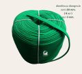 Multi-Purpose Rope, Cradle Rope, Flat Braided Rope, Size 6 Rope, Very Tough and Durable (Sold by the Meter). 
