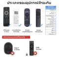 Tuya smart IR remote S08 S09 S11 universal remote control TV remote on-off outside of the home, easy to connect, just WiFi. 