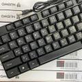 Nubwo NK 48 keyboard computer USB head with rubber button cable waterproof keyboard.. 