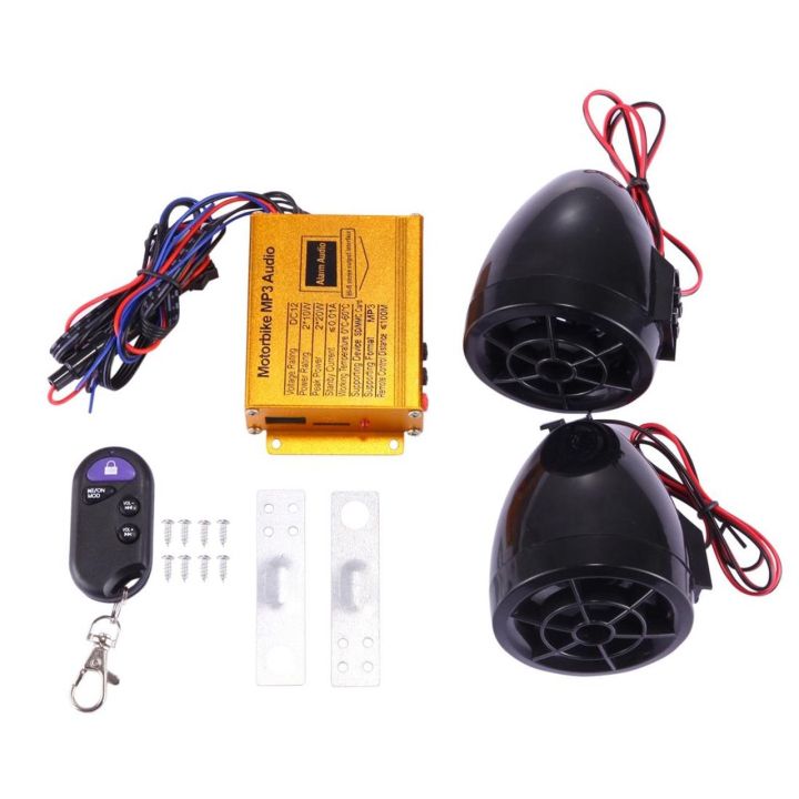 Motorcycle Anti-theft Digital MP3 with 2.5 inch Speaker, FM Radio & Remote Control, Support SD Card & USB Flash Disk