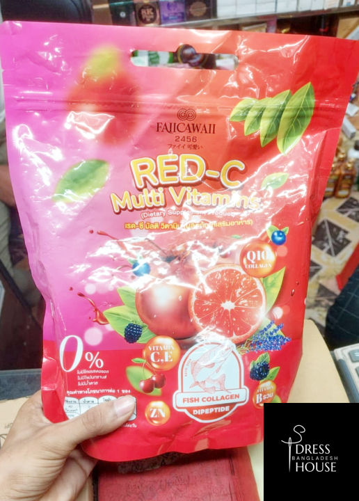 Red-C%20Multi%20Vitamins%20%20Juice%20-%20Image%204