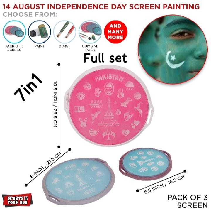 14 August Screen printing frame ( Online Bazar) 3 frame+ 2 color+ 2 ...