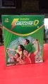 Glucose  Powder ( Glucose-D), Dextrose Monohydrate 100% -1 Box. 