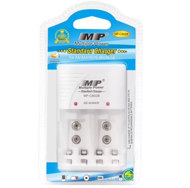 9v/AA/AAA Battery charger | Daraz.lk