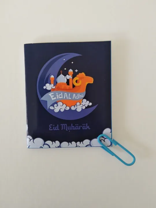 Eid%20ul%20Azha%20Mubarak%20Mini%20Cards%20-%20Pack%20of%205%20-%20Size%20(5%20x%205)%20cm%20-%20Image%208