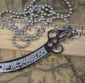 2pcs/New Combo  Deal -Mens Fashion Sterling Islamic Imam Ali Nacklace+Black Stone Braclet-Top Fashion High Quality Shar E Ali Sword Nacklace With Black Stone I'mam Zulfikar Ali Logo Braclete For Boys And Men's -Islamic Nacklace With Braclet For Men. 