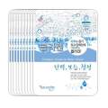 Korean Sheet Mask Collagen Essence Natureby 1 pcs. 