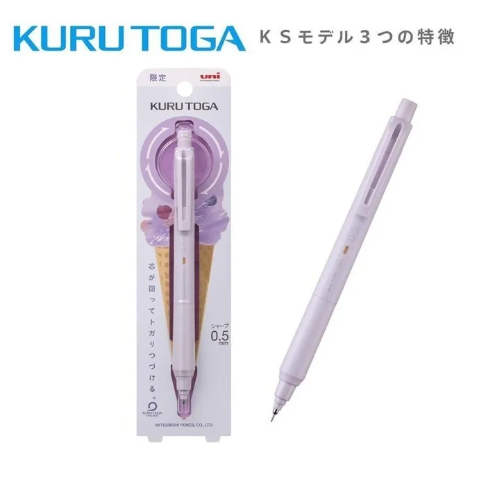 Uni%20kurutoga%20KS%200.5mm%20-%20Image%209