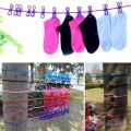 Elastic Clothesline Rope. 