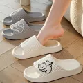 Cute Cartoon Kitten Women's Summer Slippers Indoor Bathroom Cloudy Soft Sole Non-slip Leisure Comfort Couple Home Shoes. 