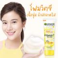 Garnier Bright Complete Vitamin C Face Wash 100gm.