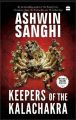 Keepers Of The Kalachakra By Ashwin Sanghi (English Paperback). 