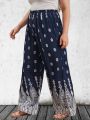 Women's 1XL-5XL Plus Size  Casual Printed Wide Leg Pants Ladies Fashion Loose Fit High Waisted Elastic Long Pants. 