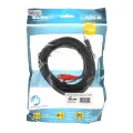 Glink cable sound pc to SPK M 1:2 (3m) gold (by Lazada supertphone). 