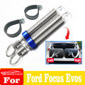 Car Trunk Lid Start Lift Automatic Adjustable Metal Spring Device For Ford Focus Evos Car Boot Spring Accessories. 