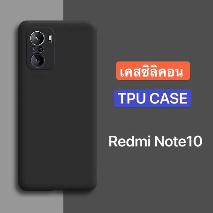 Case%20Xiaomi%20Redmi%20note10%204G%205G%20phone%20case%20shockproof%20cover%20phone%20case%20shockproof%20case%20clear/TPU%20case%20Redmi%20Note%2010%204G%205G%20silicone%20case%20-%20Image%204